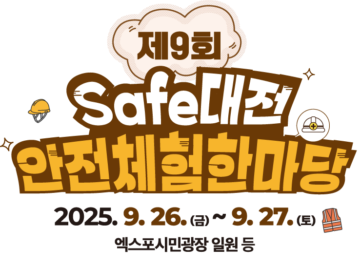 페이지 준비중입니다