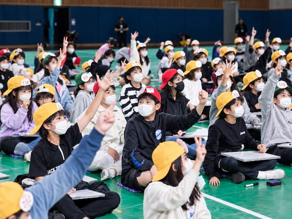 2026년 어린이 안전 골든벨 프로그램 참고 이미지