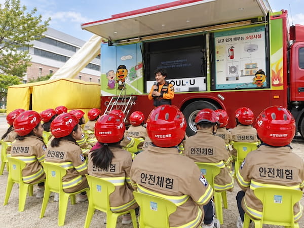 소방체험 3종 프로그램 참고 이미지