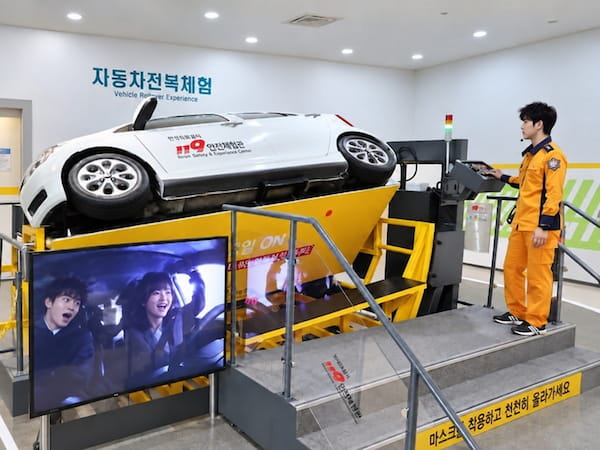 교통안전체험 프로그램 참고 이미지