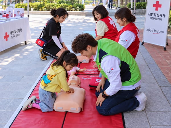 대한적십자사 안전맞춤교실 프로그램 참고 이미지