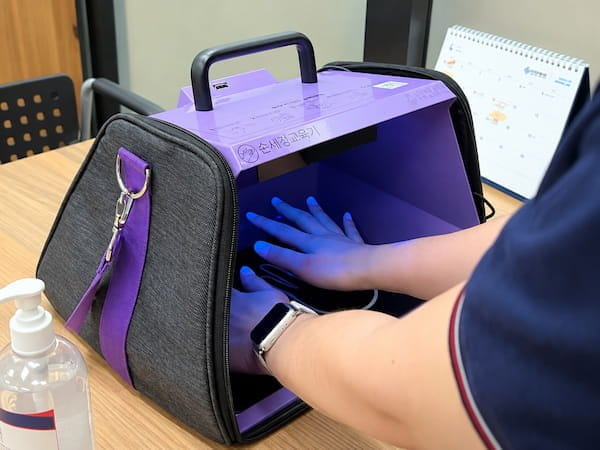감염병 퇴치 대작전! 손 씻기·VR 체험 프로그램 참고 이미지