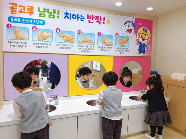 건강한 식생활 교육 · 골고루 냠냠! 치아는 반짝! 프로그램 참고 이미지
