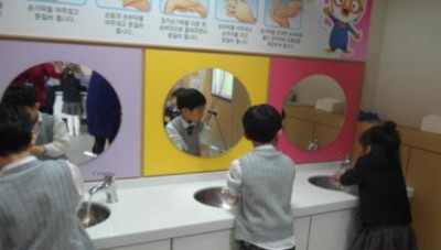뽀드득! 냠냠!  위생·영양 놀이터