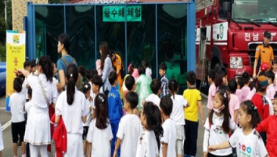풍수해 안전관련 적응 체험