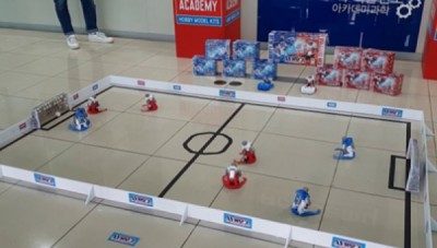 로봇축구 월드컵