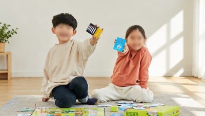 찾아가는 맞춤형 교통 안전교육
