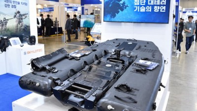 첨단 대테러 기술의 향연