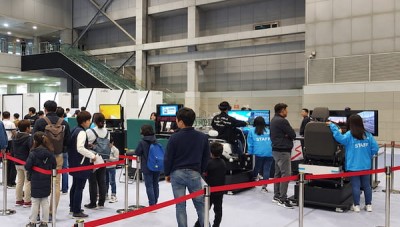 VR과 함께하는 신나는 안전교육! GO!GO!