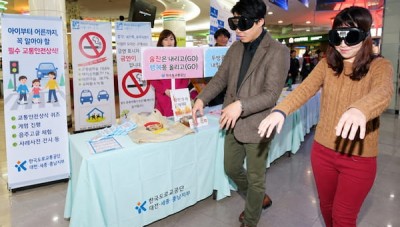 아이부터 어른까지, 꼭 알아야 할 필수 교통안전상식!