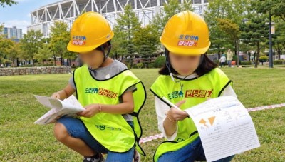 게임으로 배우는 안전교육 도로명런닝맨