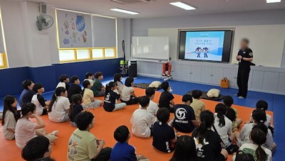 찾아가는 안전문화 홍보관