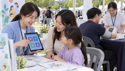 건강 정보 바로알기